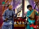 长篇苏州评弹《描金凤续传》第01回 叔侄监
