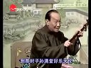 苏州长篇评弹《十美图》第01回 武林捉曾荣