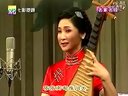 评弹《王昭君.雁门关》 张建珍