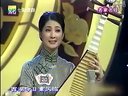评弹《白蛇传.断桥》 张建珍