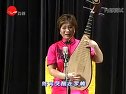 09评弹之春·清韵漂流 01