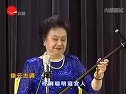 09评弹之春·清韵漂流 02