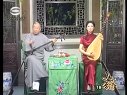苏州评弹文武香球第19回云姑相思