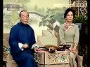 苏州长篇评弹《十美图》第27回 兄弟巧相会