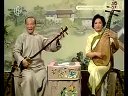 苏州长篇评弹《十美图》第25回 夫妻得重逢