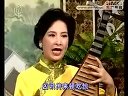 苏州长篇评弹《十美图》第28回 海刚峰嫁女