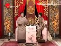 长篇苏州评弹《描金凤续传》第27回 法场祭