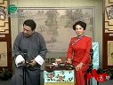 长篇苏州评弹《《梅花梦》》第01回 药方藏