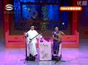苏州评弹精品回顾 高博文.周红.方卿巧遇霍