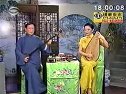 苏州评弹《文征明》第31回 冰化雪消 赵开生
