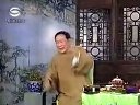 苏州评弹《文征明》第28回 大闹厅堂 赵开生