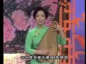 苏州评弹双珠凤第7-8回 余红仙 沈世华