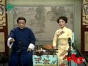 长篇苏州评弹《《梅花梦》》第06回 唐寅仗