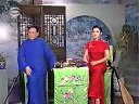 苏州评弹《文征明》第24回 吐露真情 赵开生