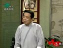长篇苏州评弹《《梅花梦》》第07回 王府履