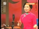 苏州评弹精品回顾 文征明 选回