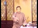 长篇苏州评弹《毛龙出京》第12回 训女 孙扶