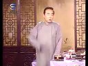 长篇苏州评弹《毛龙出京》第08回 密拿 孙扶