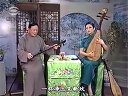 苏州评弹《文征明》第30回 辕门会亲 赵开生