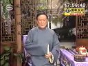 苏州评弹《文征明》第12回 送箱 赵开生 盛