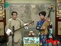 长篇苏州评弹《《梅花梦》》第04回 对簿公