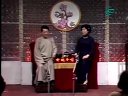 苏州评弹 赵善彬王小蝶 飞龙仇 14堂楼风波