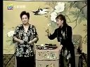 苏州评弹 欢喜姻缘 第10回 蒋云仙 王瑾