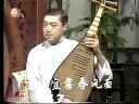 苏州评弹 西厢记 杨振雄 杨振华 第06回 惊