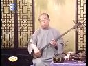 苏州评弹《法华庵》第08回 雪地求婚 周希明