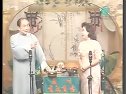 苏州评弹《三笑》第18回 节外生枝 华士亭 
