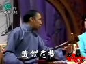 长篇苏州评弹《描金凤续传》第07回 门斗报