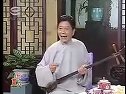 长篇苏州评弹《描金凤前传》第11回  江肇焜