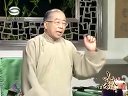苏州评弹文武香球第第12回震惊朝廷