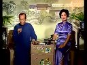 苏州长篇评弹《十美图》第14回 严夫人救婿