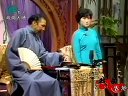 长篇苏州评弹《描金凤续传》第18回 假扮死