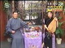 苏州评弹《文征明》第05回 进箱 赵开生 盛