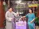 苏州评弹《文征明》第13回 哭箱 赵开生 盛