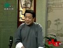 长篇苏州评弹《《梅花梦》》第02回 张灵访