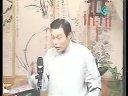 苏州评弹《三笑》第24回  五读伴相4  华士