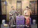 苏州评弹《法华庵》第14回 弟兄分手 周希明