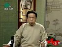 长篇苏州评弹《《梅花梦》》第17回  逼跳油