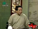 长篇苏州评弹《《梅花梦》》第18回  戏弄宁