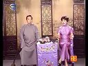 长篇苏州评弹《毛龙出京》第29回 后探 孙扶