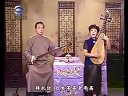 长篇苏州评弹《毛龙出京》第31回 判断 孙扶