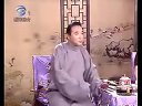 长篇苏州评弹《毛龙出京》第17回 打赌 孙扶