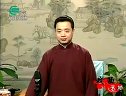 长篇苏州评弹《《梅花梦》》第21回  螯鱼脱