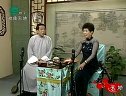 长篇苏州评弹《《梅花梦》》第08回 夜探冲