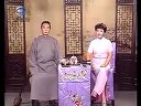 长篇苏州评弹《毛龙出京》第16回 捉刘(下) 