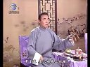 长篇苏州评弹《毛龙出京》第23回 钦召 孙扶