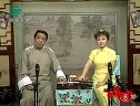 长篇苏州评弹《《梅花梦》》第19回  密室定